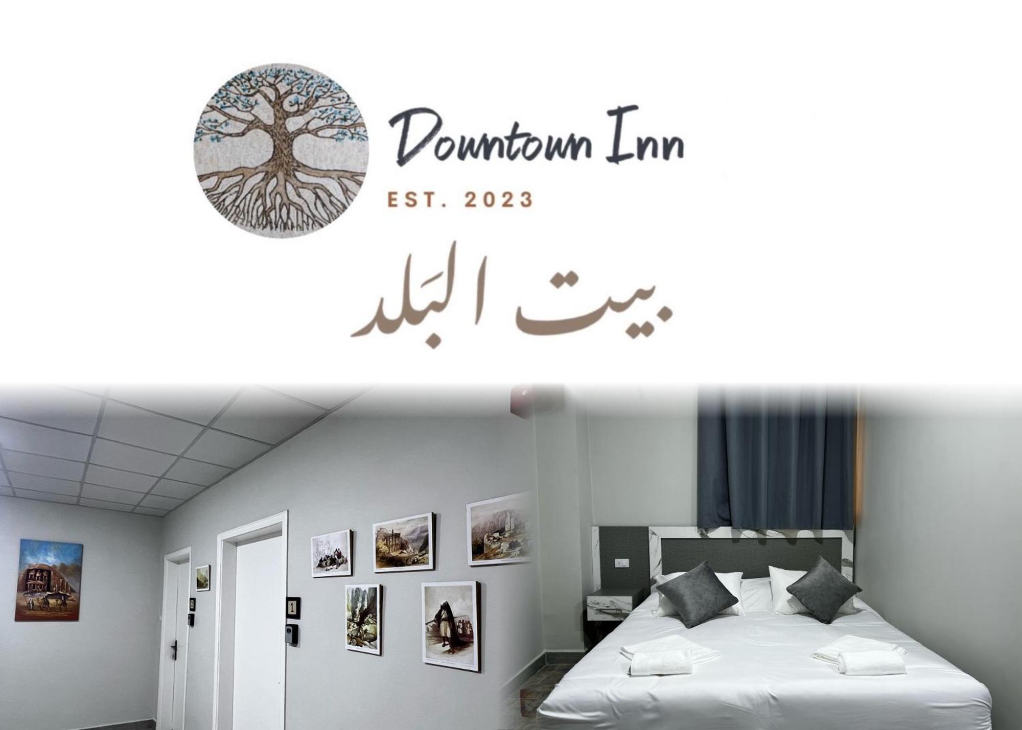 Downtown Inn Madaba Kültér fotó